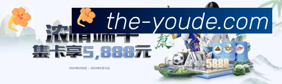多终端兼容